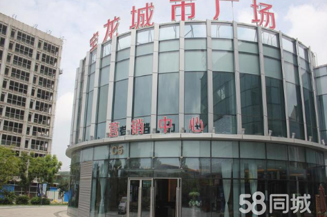 上海宝龙物业管理有限公司介绍图片2 上海宝龙物业管理有限公司介绍图片2